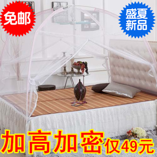 您好!请问在网上买了宝贝退货要怎么修改价格