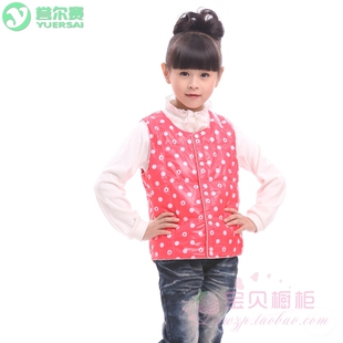  正品 誉尔赛儿童羽绒内胆 女童羽绒背心马甲 女童羽绒内胆 90%绒