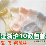 taobao english 10257867275