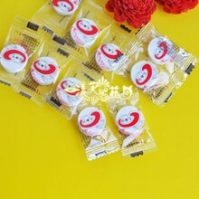 皇冠热荐 大S推荐的玛姬儿 A等独立塑封压缩面膜纸膜10个一组