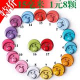 SN13�ɰ���ͯ�������¿�ͨŦ�� ���� ר�� ������ť�� С��Ц����