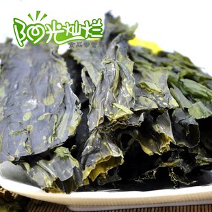  ★海起来★ 海带嫩芽28g 出口韩国海带芽 深海小海带昆布10袋包邮