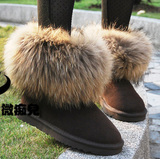 全民疯抢 正品狐狸毛雪地靴羊皮毛一体 短筒羊毛女靴 毛毛靴巧色