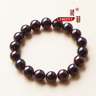  天然特价款深红石榴石手链 大颗粒款 10-11MM