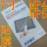 taobao english 14933311331