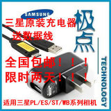 taobao english 10054202947