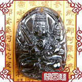 皇冠慈风阁★天然冰种黑曜石虚空藏菩萨项坠(生肖牛虎守护神)