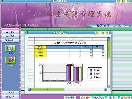 电脑软件,006 ASP.NET 同学校友录系统的设计