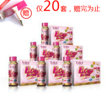 ����68Ԫ����˪��UTU���ľ�Ͻ�ԭ���׿ڷ�Һ/���� �������ս���