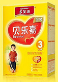 整箱包邮 多美滋贝乐嘉-贝乐爱3段奶粉400g盒装 比900克划算