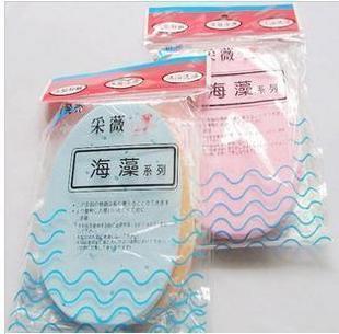 采薇海藻洁面扑 洗脸扑/洗面扑   洗脸海绵