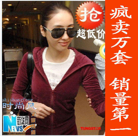 天鹅绒！新款优惠秋装韩休闲女装 明星款修身juicy套装/运动套装