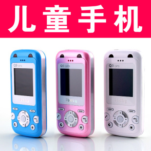 2011智能手机热销排行榜 2011手机热销排行榜 2011音乐手机热销排行榜 - yoyotaobao - 一起一起 2011智能手机热销排行榜 2011手机热销排行榜 2011音乐手机热销排行榜 - yoyotaobao - 一起一起
