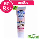 taobao english 14904743812