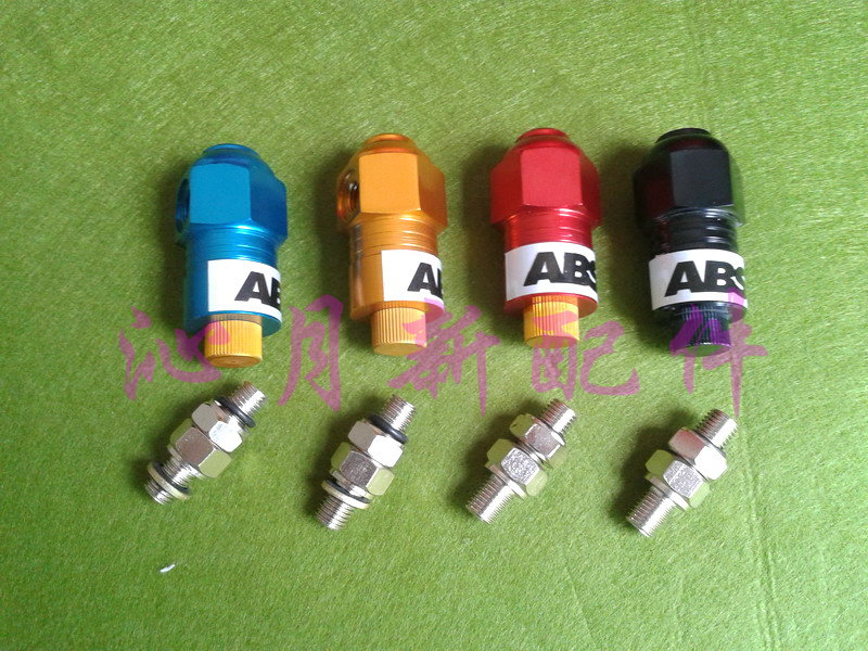 motorcycle Electric vehicle Disc brake Down pump Hydraulic pressure brake Disc brake Outsize ABS M10 Interface YX0013in the Electric cars/Fitting/Transportation , Zero electric car/Fitting , Electric car brakes category - from Buy2taobao.com to provide professional Taobao agent buy service