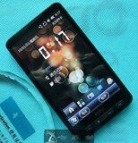 八月最强!HTC HD2/HD3双卡双待智能手机T8585+T8588+T定制版HD-2