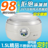 taobao english 15207771600