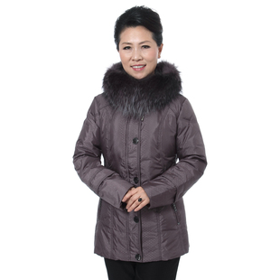  岁月秀老年人羽绒服中长款大码妈妈装 中老年羽绒服女装羽绒外套