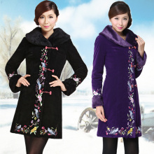 冬季恋歌~ 2011新款<span class=H>唐装</span> 大翻领棉衣棉服 毛领修身棉大衣华夏