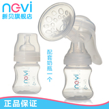新贝 手动吸奶器 哺乳挤拔奶器吸乳器 母婴用品 送奶瓶乳垫 包邮