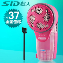 超人 毛球修剪器 sr2850 除毛器 剃毛器 衣服修剪器 去毛器 正品