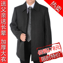�Ӻ� ��ɫ���������ʿ��ʽë�������г�����������