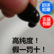 ����һ��1+���ʡ��佺������350�� ��ƷPK����֪��������������