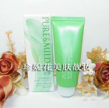 ������/����ֲ�����ϵ��������׷�ɹ����˪SPF25ר����Ʒ
