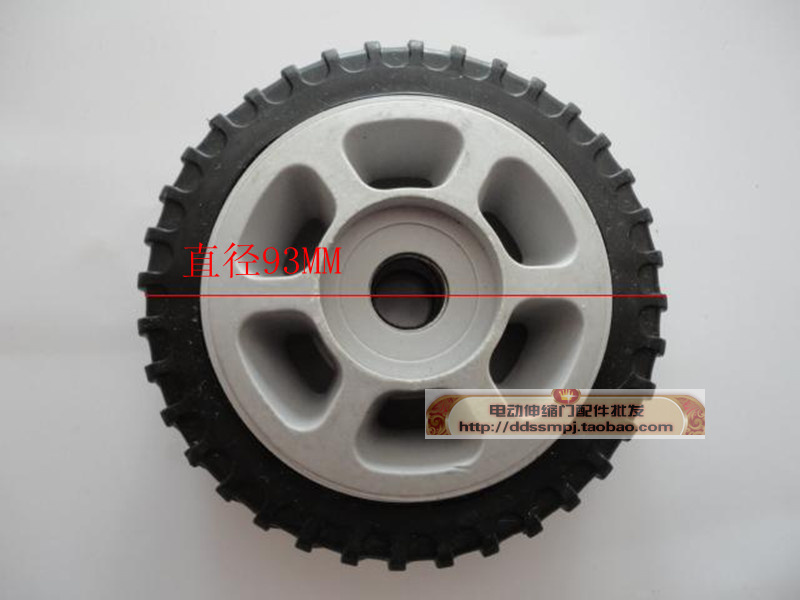 93mm 电动门轮子 电动伸缩门门排轮 伸缩门轮子 内孔12mm在类目 基础建材, 家用五金, 家具五金, 脚轮/万向轮中 - 来自Buy2taobao.com提供专业的淘宝代购服务