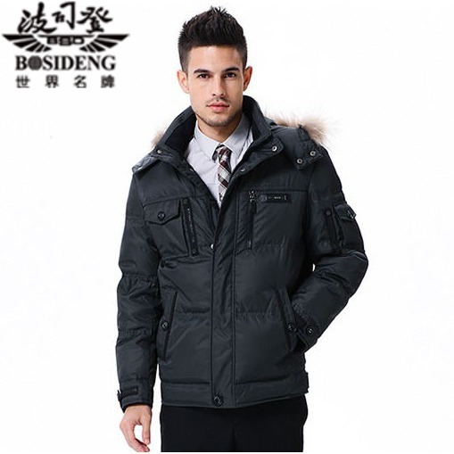 波司登羽绒服2012男