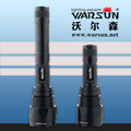 沃尔森 MX900 进口T6 LED 正品 强光手电筒 18650充电 防水远射王