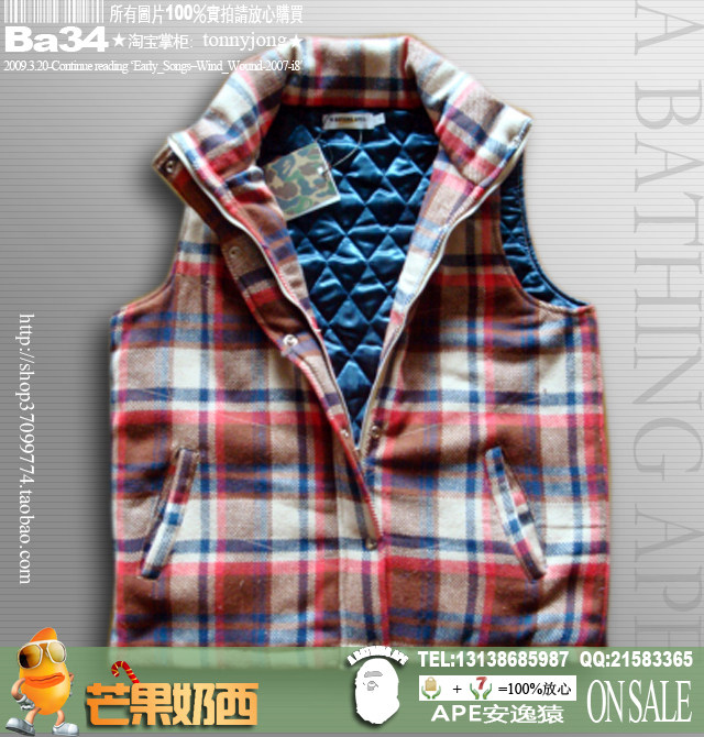 日韩潮流品牌 N5 假两件套背心 <em>打篮球</em>的首选哦