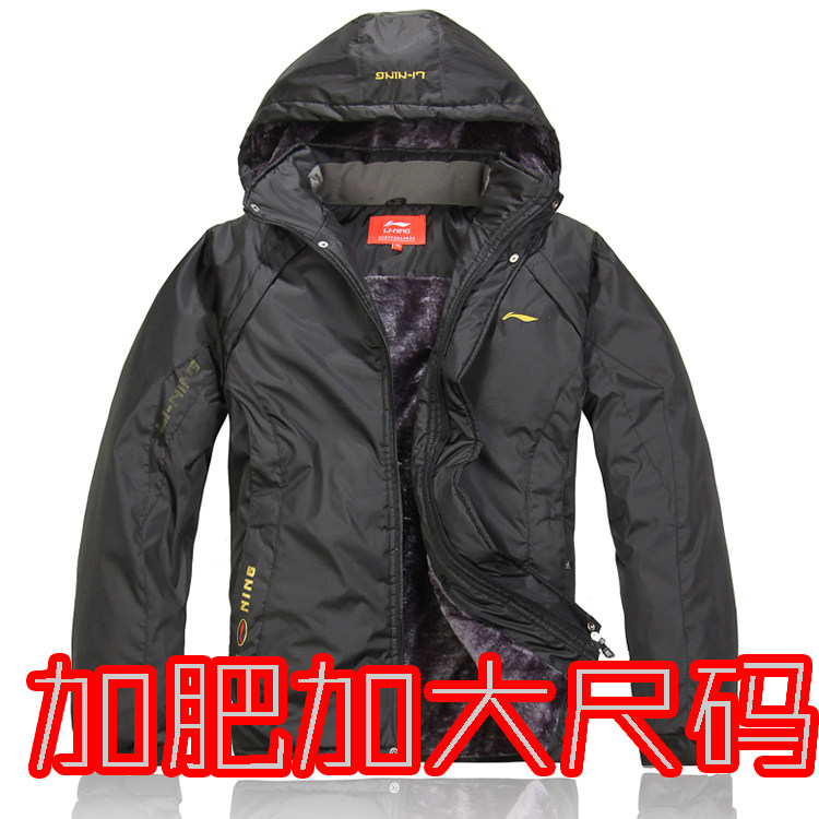 2011�����¿���Ʒ����/LINING�޷� �п�Ӵ�Ӻ����ë�˶�����