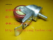 ����4�꡿3������M12pvc��������˫ɲ�۰�֬����(717g)