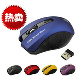taobao english 14310029357