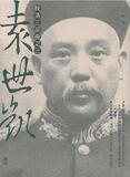 T1ko9gXlhxXXXrLa7._081335.jpg_160x160.jpg