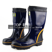 足迹 外贸欧版橡胶男士雨靴 高筒特大48.50码雨鞋 水鞋 套鞋