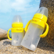 新生儿母婴用品 宽口径带手柄自动吸管 宝宝婴儿抗菌全硅胶奶瓶