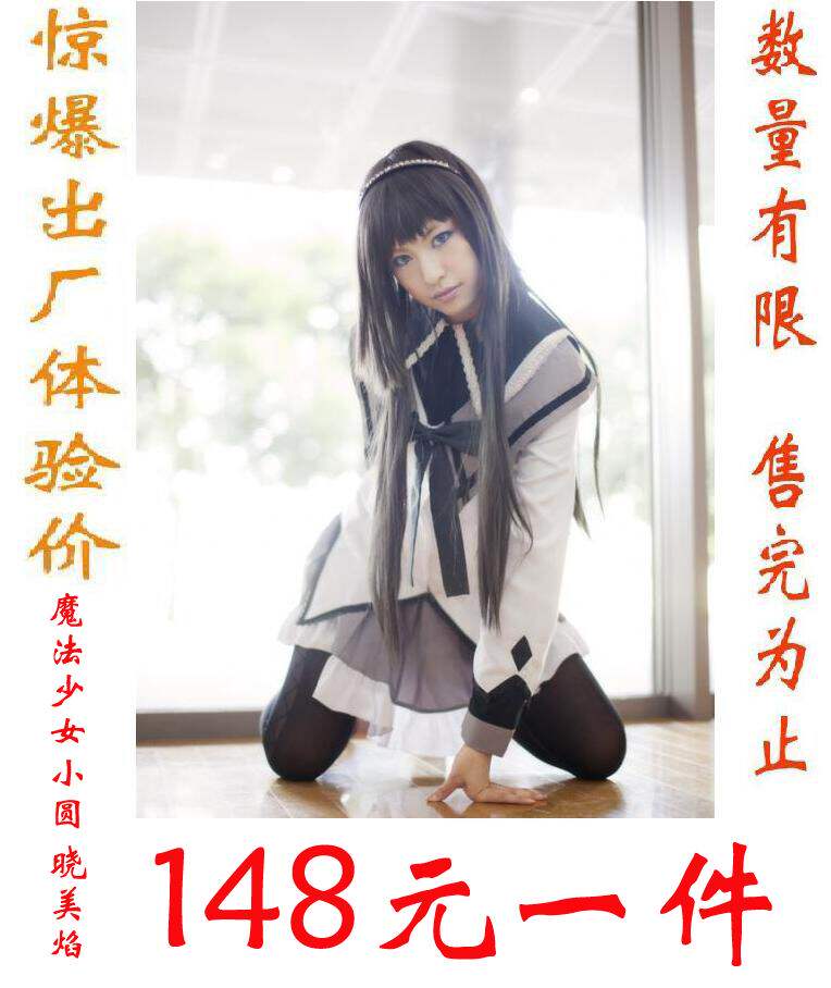 <em>轻音少女</em>第一季 平泽 唯 秋山澪 田井中律 琴吹