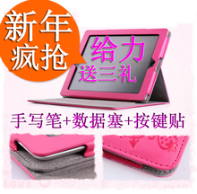 ����ipad 1СħŮƤ�� ������ipad 2 СħŮ��ipad Ƥ��ipad2Ƥ��