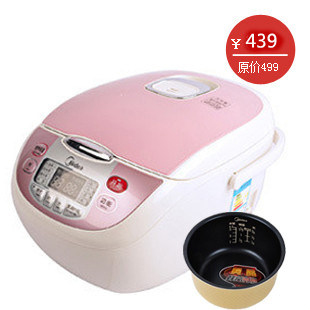 易积电器美的 FS506 电饭煲 电饭锅