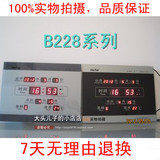 taobao english 15180031163