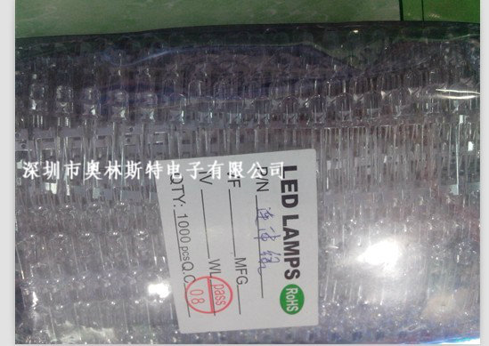 超高亮电子灯箱 l 连体灯 闪烁灯箱连体灯 LED发光二极管 1K起卖在类目 3C数码配件, 电子元器件市场, 电子器件, 二极管/LED中 - 来自Buy2taobao.com提供专业的淘宝代购服务
