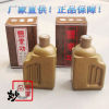 厂家直供！油烟墨汁 正宗曹素功墨汁/250克 假一罚万！