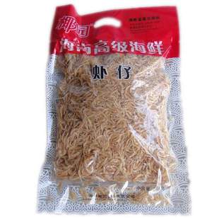  海南特产 椰园 虾仔 248克 超低邮费