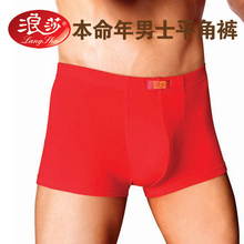 ��36Ԫ���ʡ���ɯ��ʿ�й��쵯�����ڿ� �����ɫ�������ĽǶ̿�