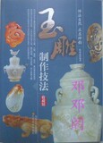 taobao english 14817004537
