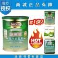 买1送3 新西兰原装 纽瑞滋牛初乳粉120克 送礼拍套餐