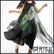 X57阿元波西米亚风格拖地雪纺真丝连衣裙2012夏季气质长裙子大牌