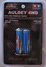 冲冠特价正品奥迪-战龙四驱-配件 18014 镍氢充电电池-2000mAh